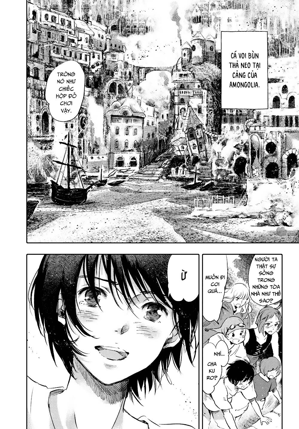 page_12