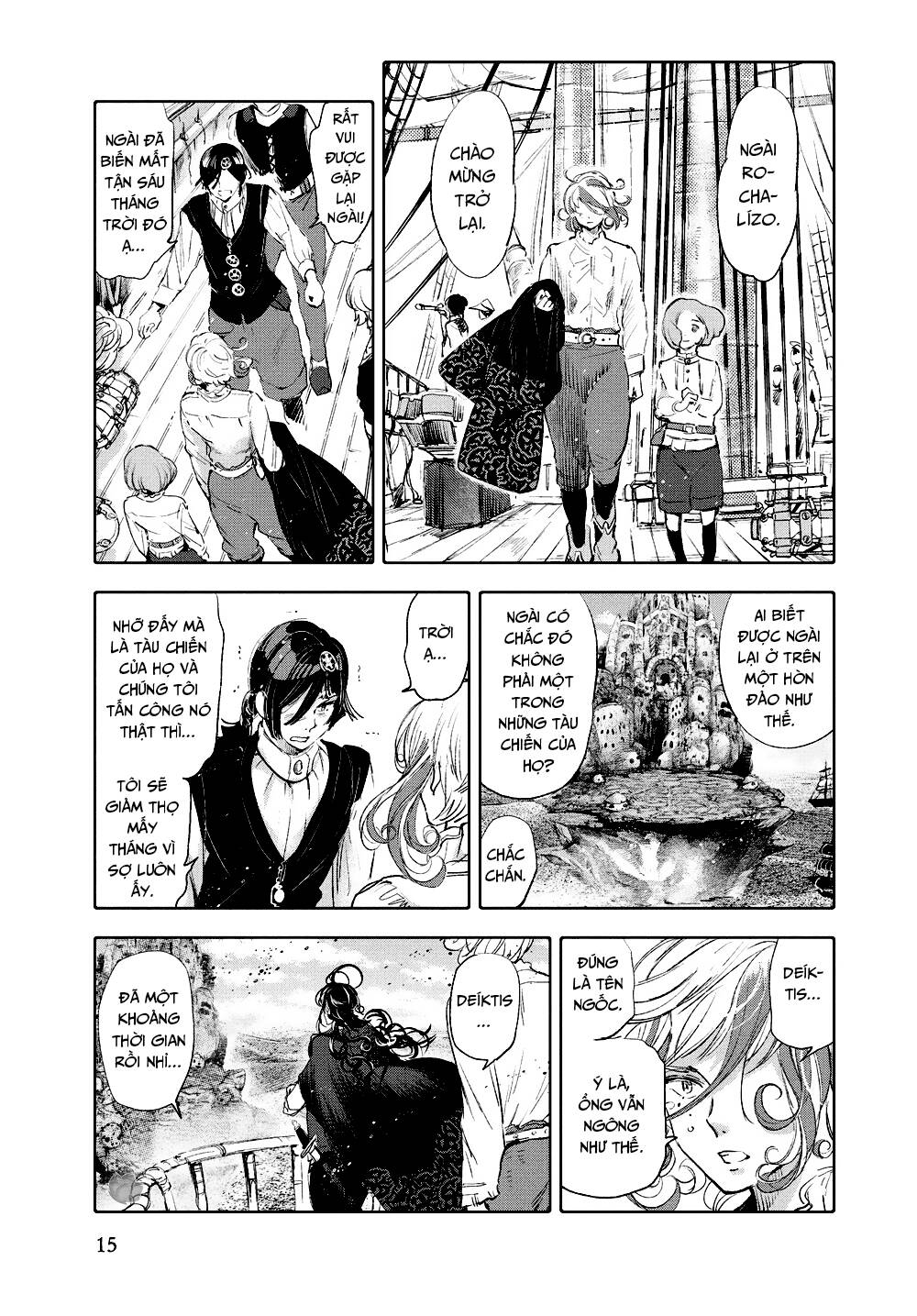 page_13