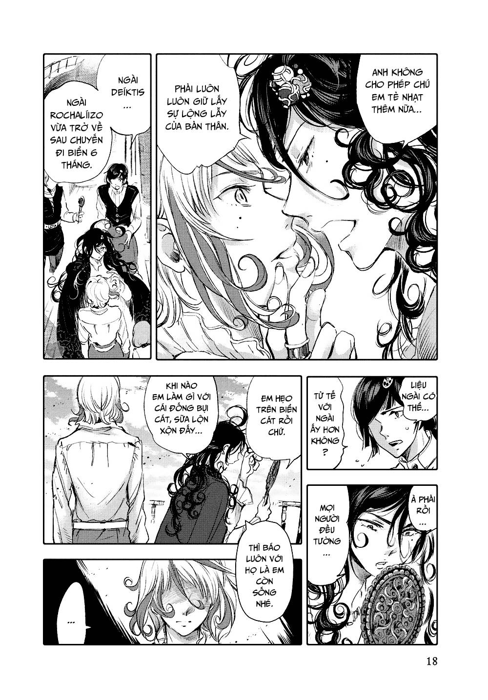 page_16