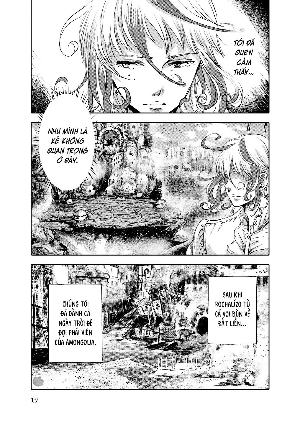 page_17