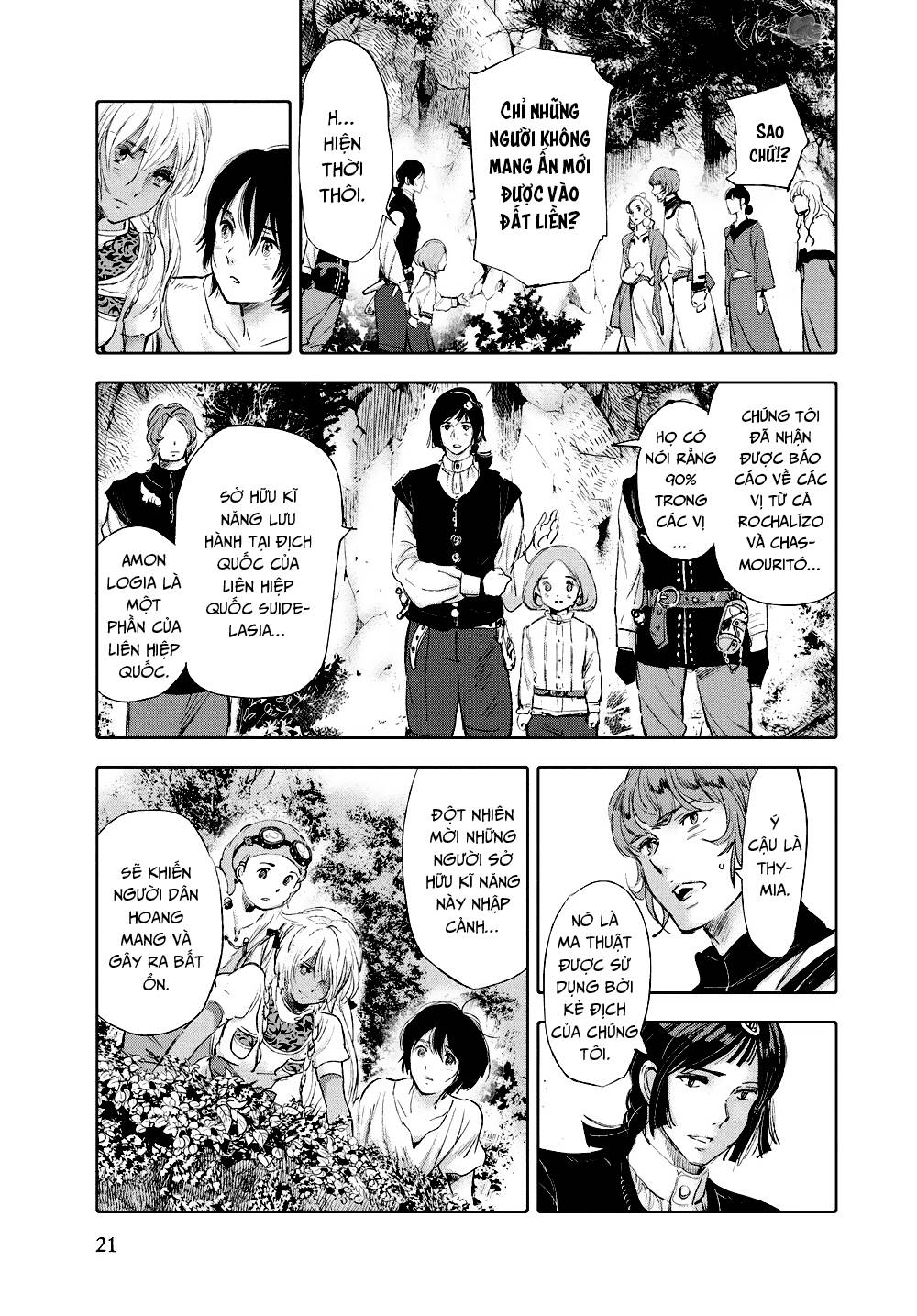 page_19