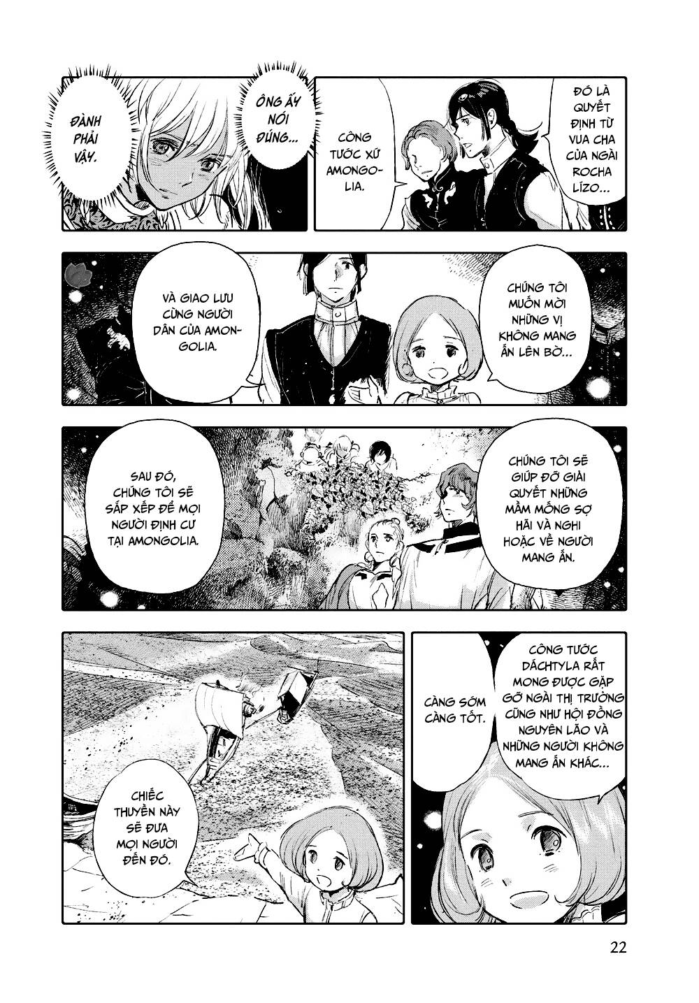 page_20