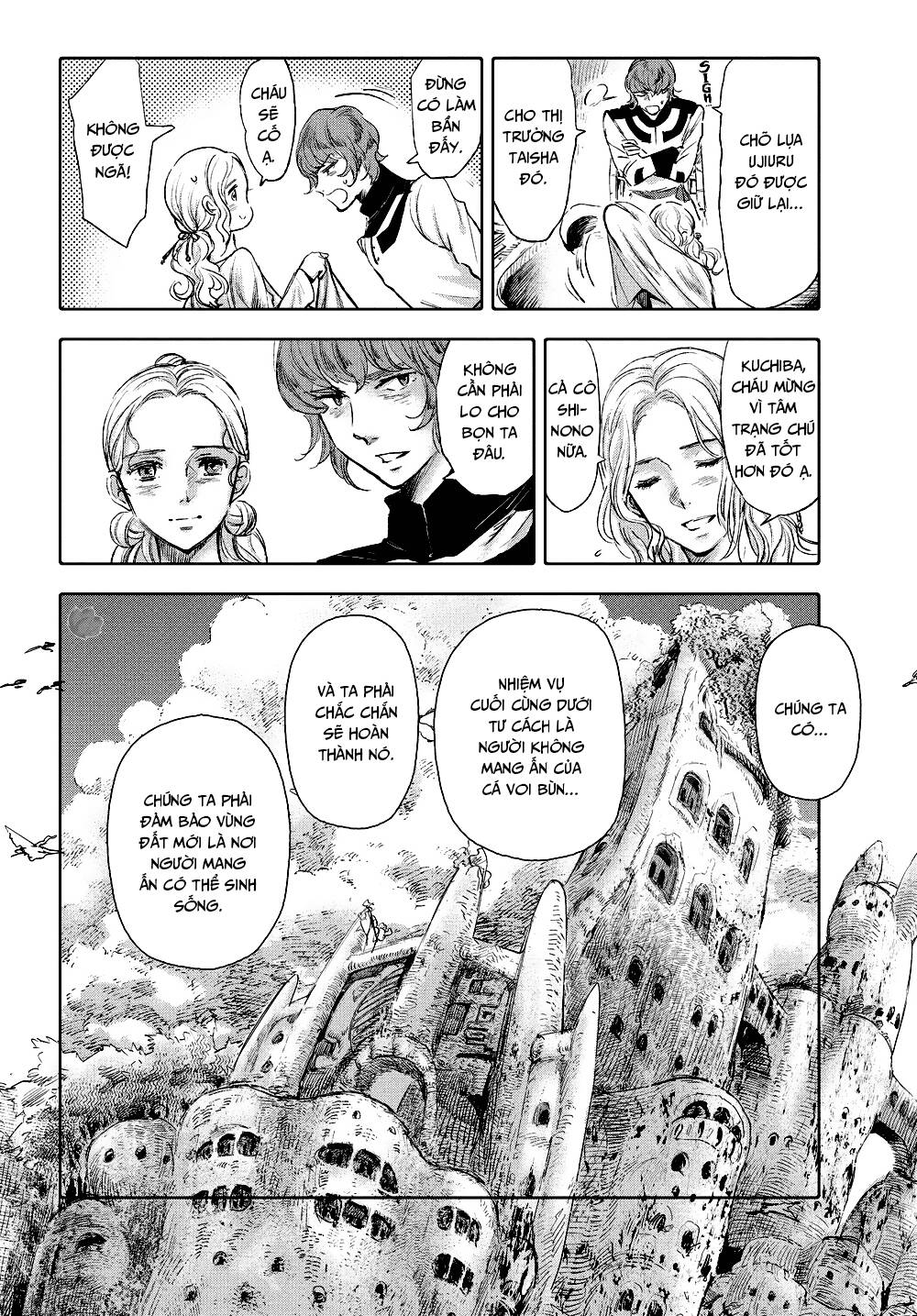 page_22