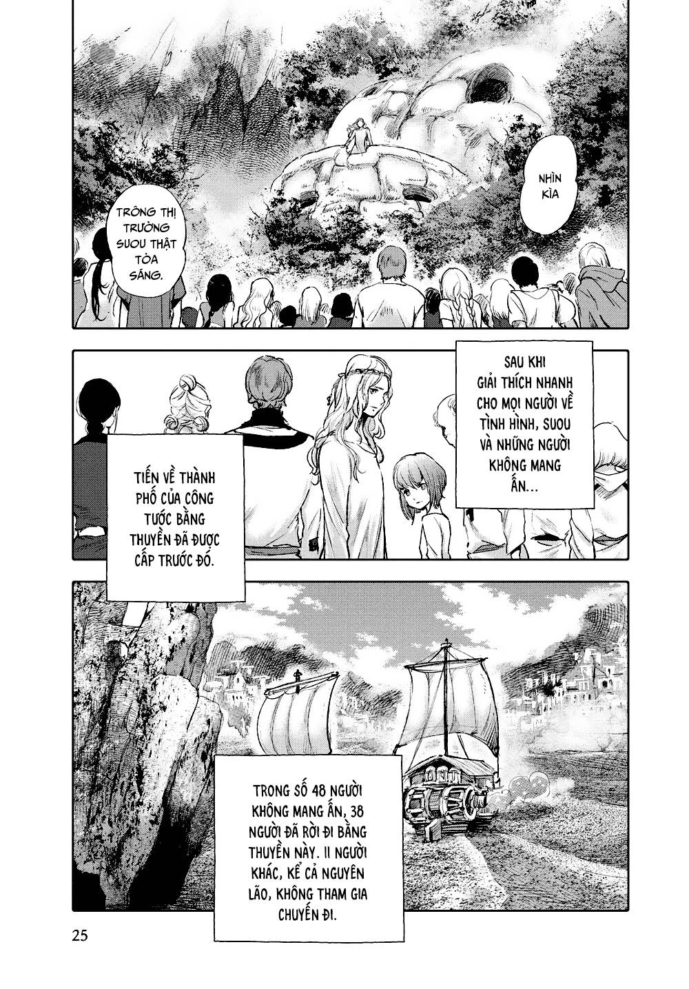 page_23