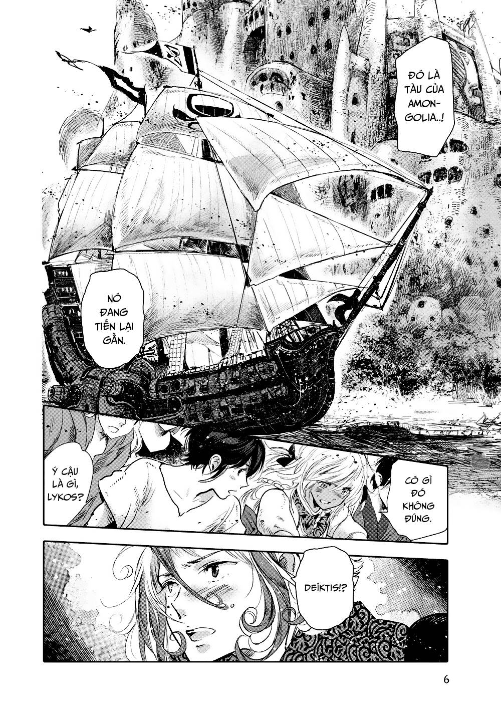 page_4