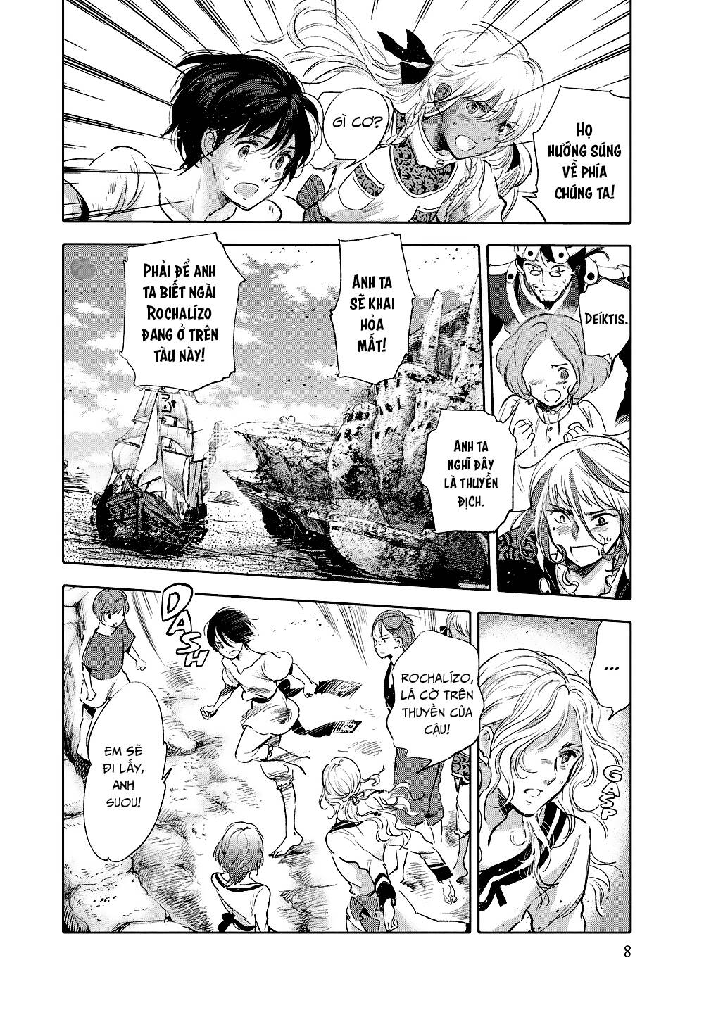 page_6