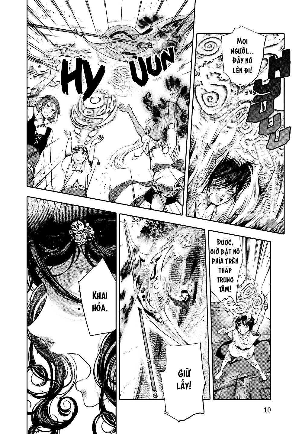 page_8
