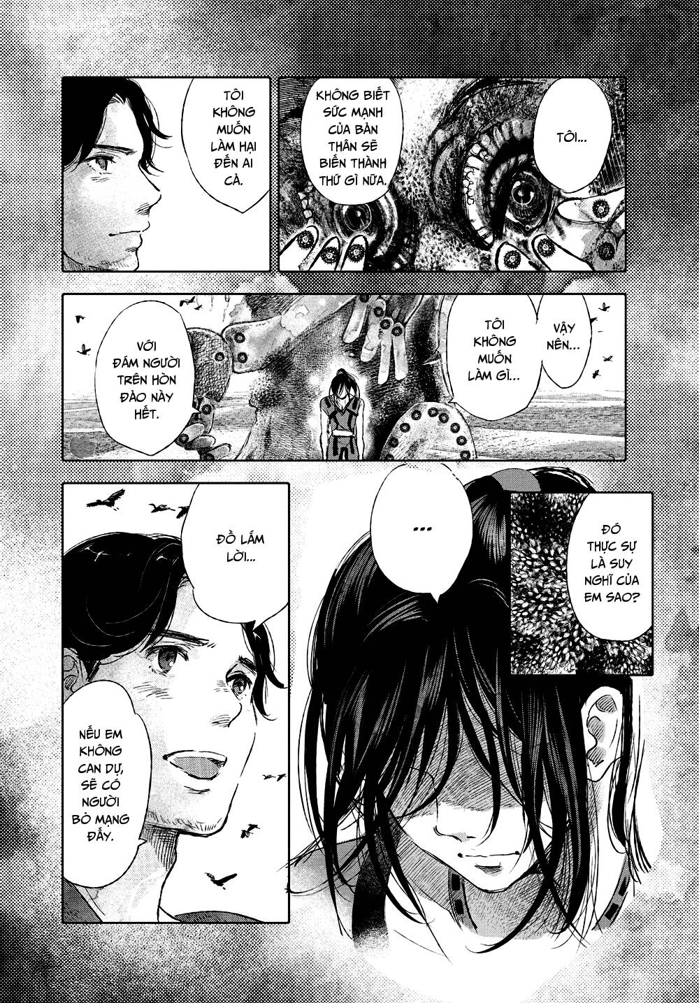 page_17
