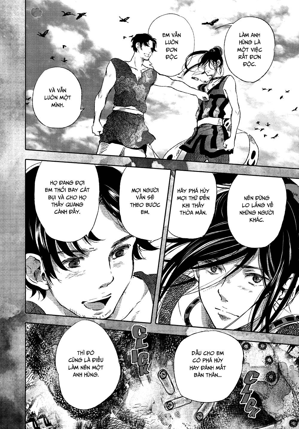 page_19
