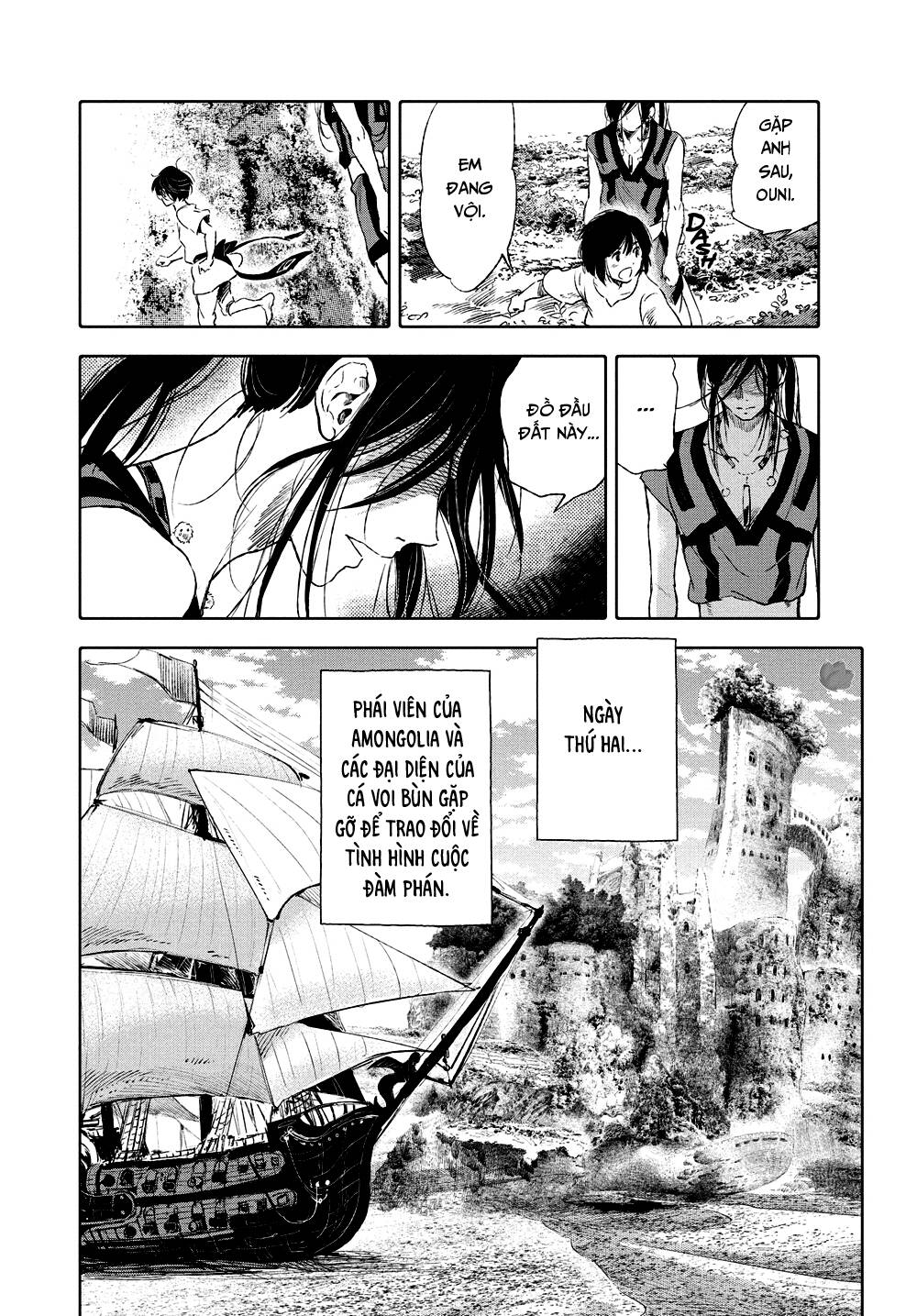 page_25