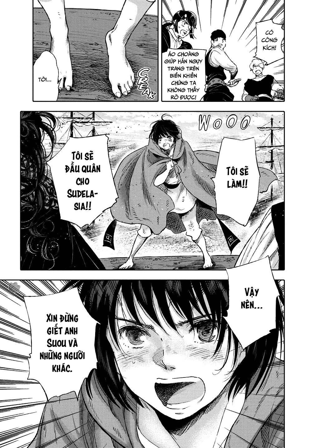 page_28