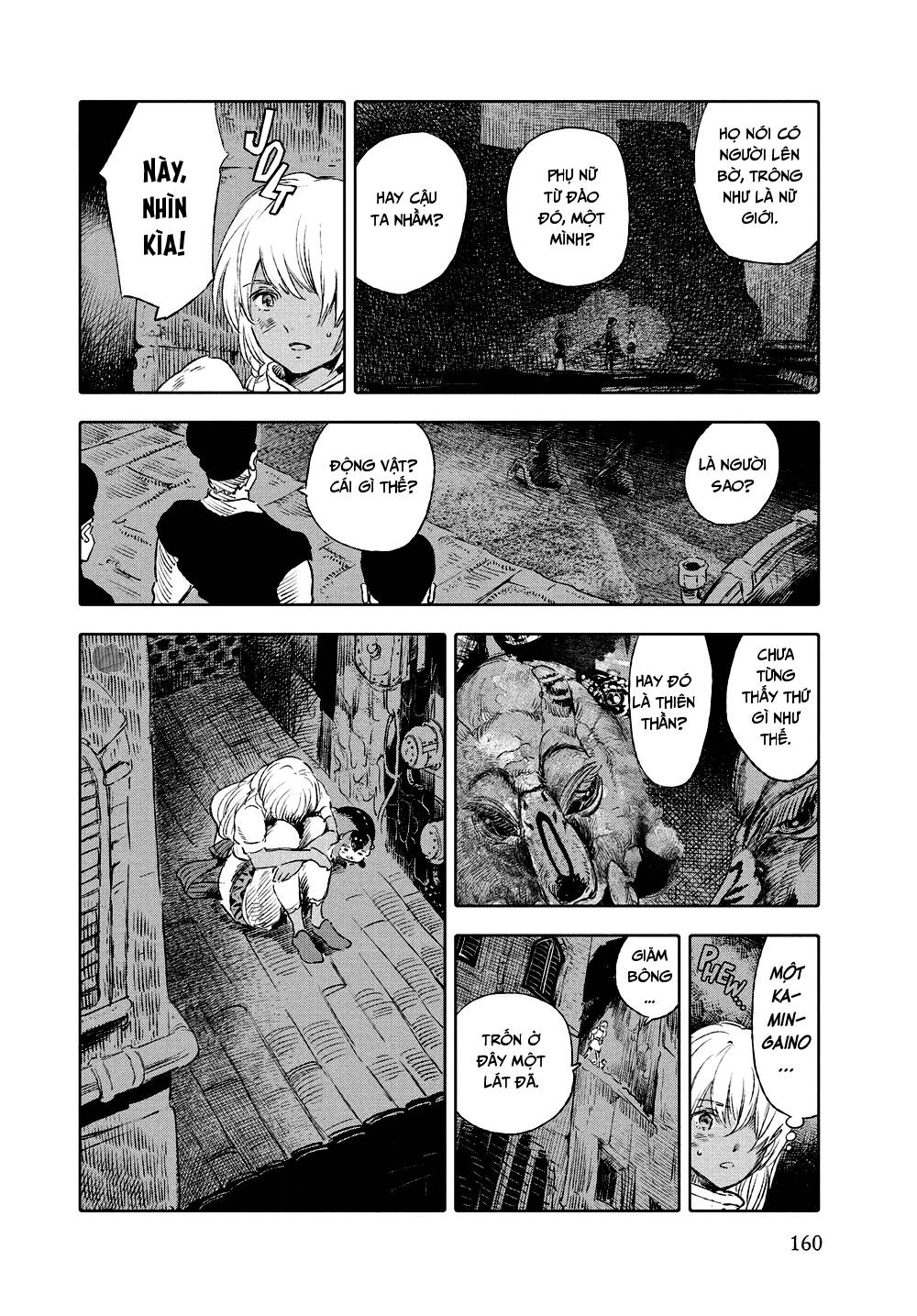 page_6
