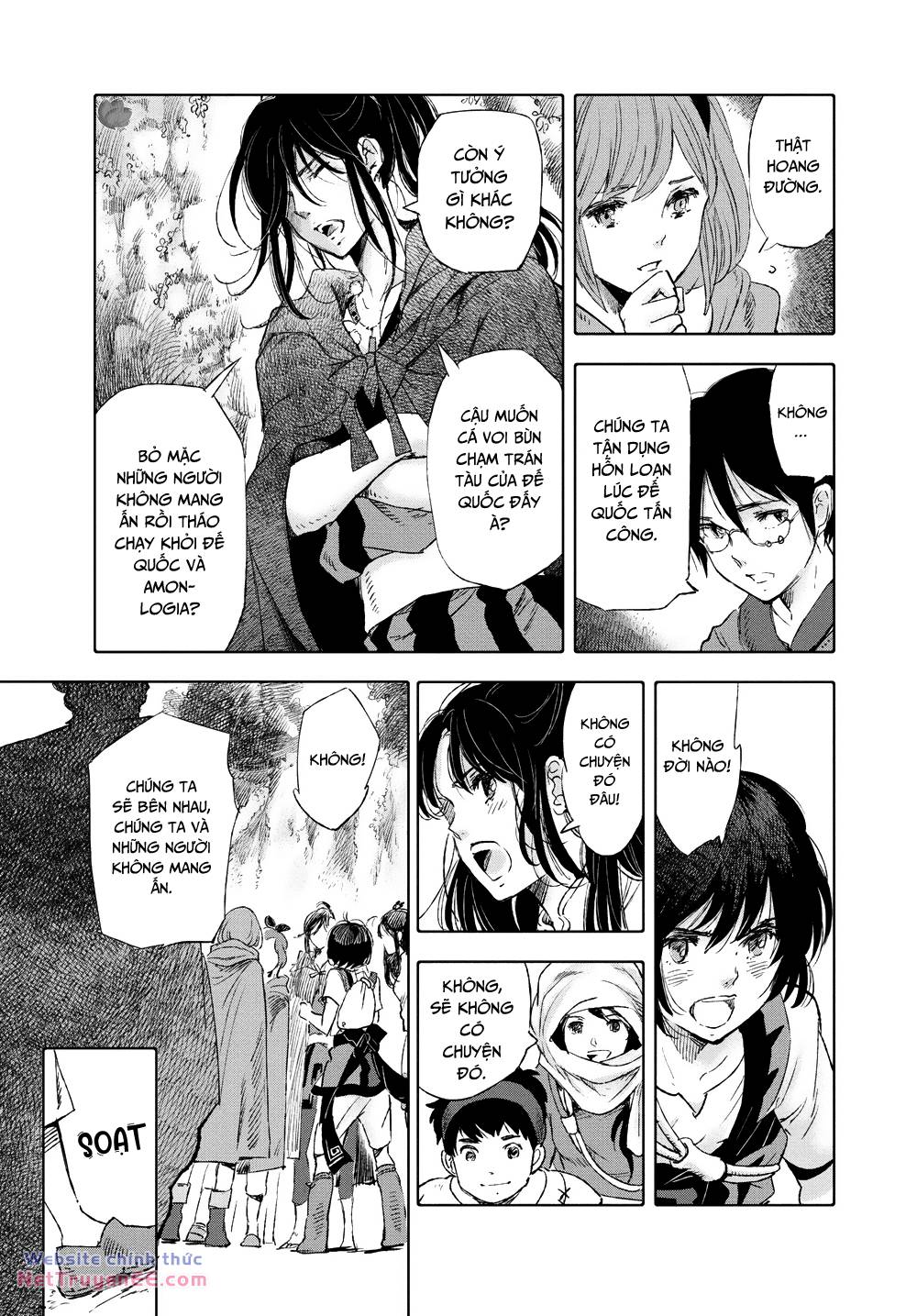 page_15