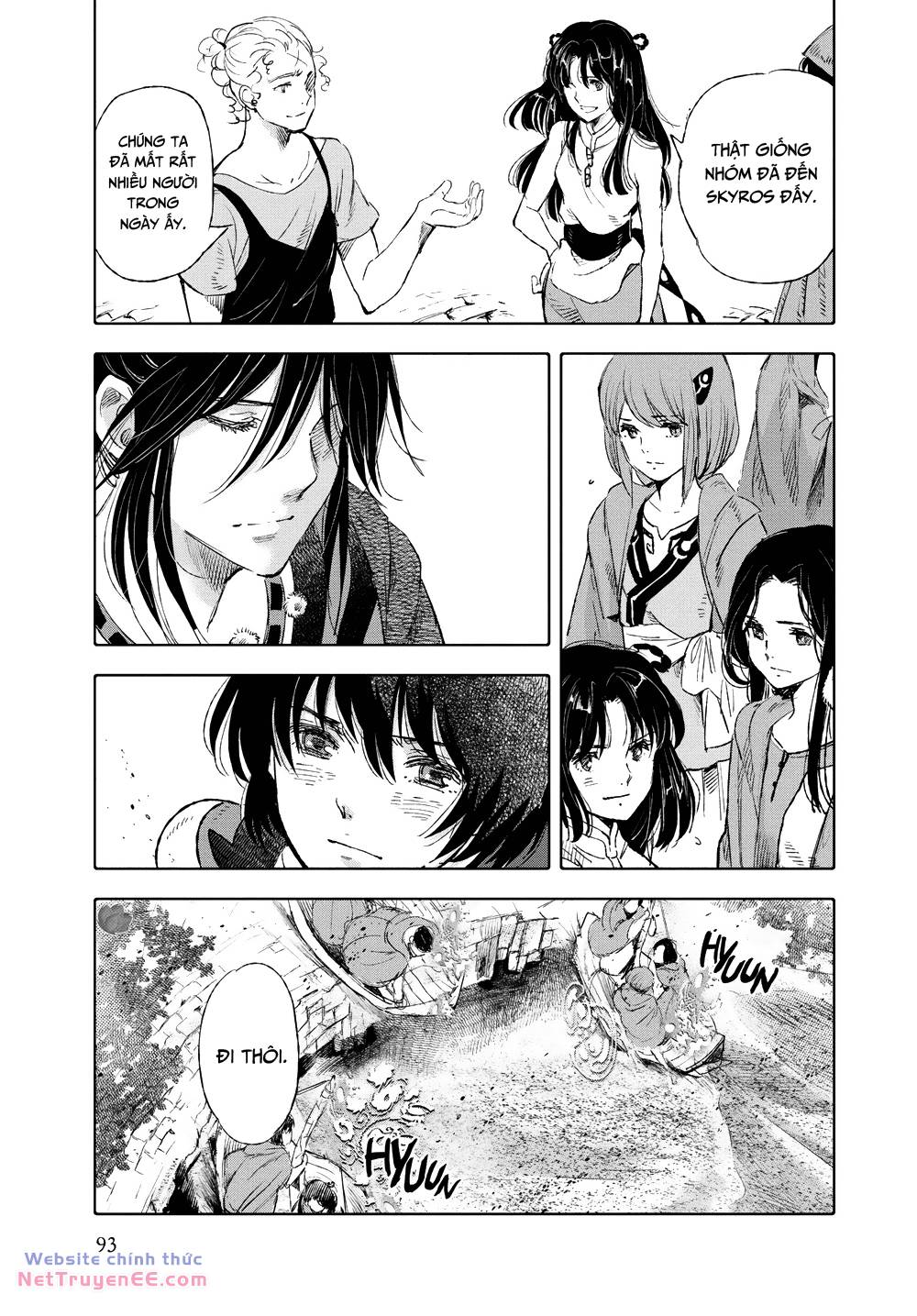 page_17