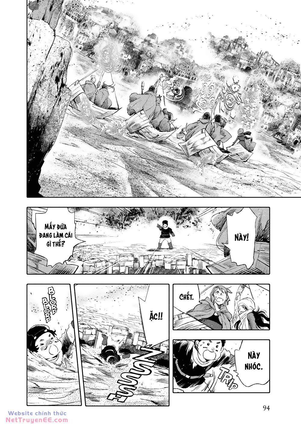 page_18