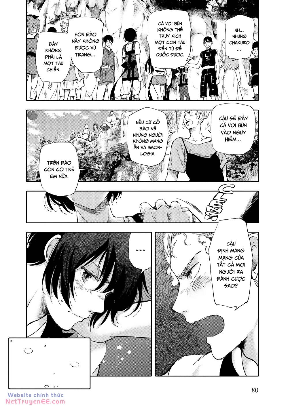 page_4