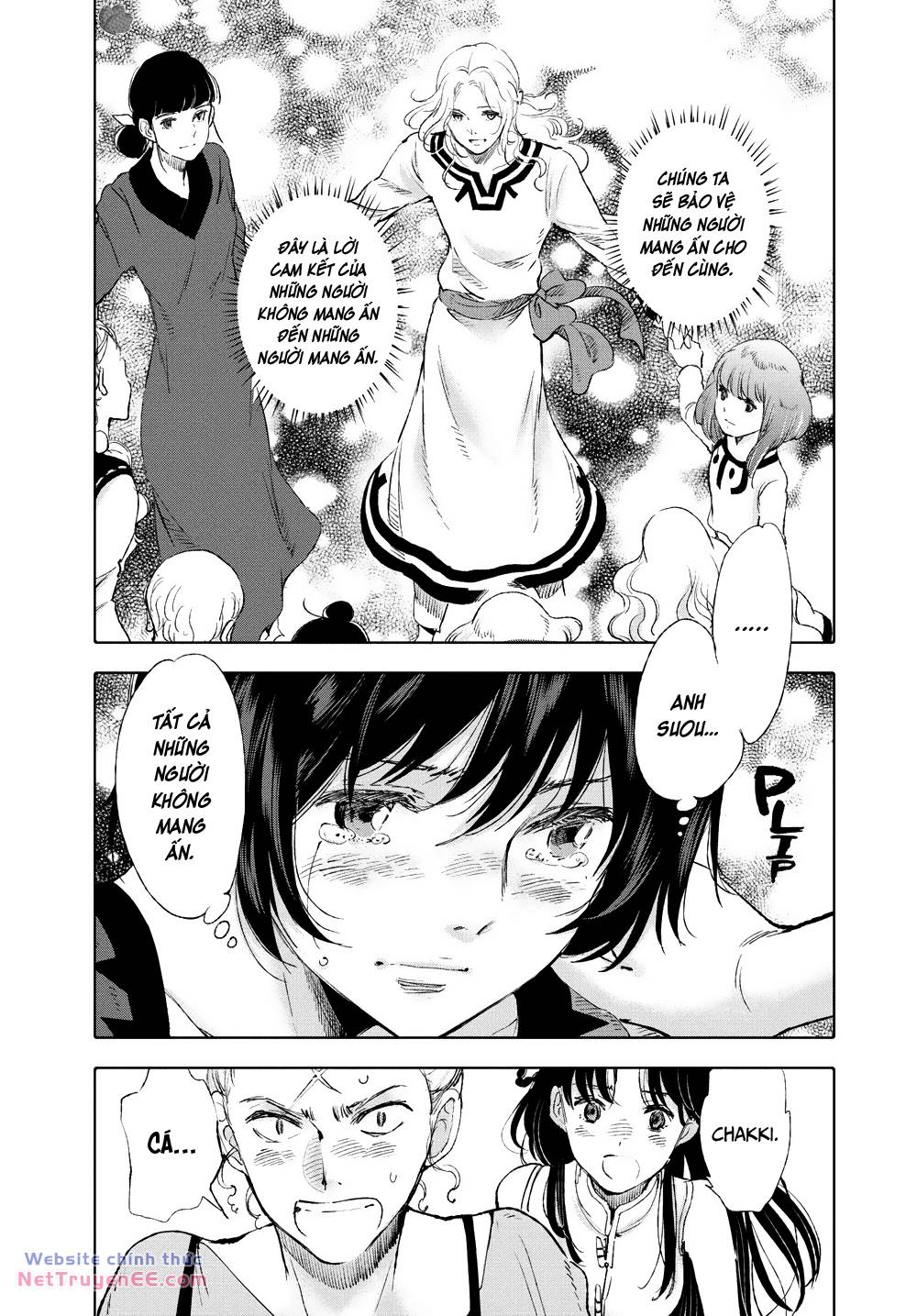 page_5