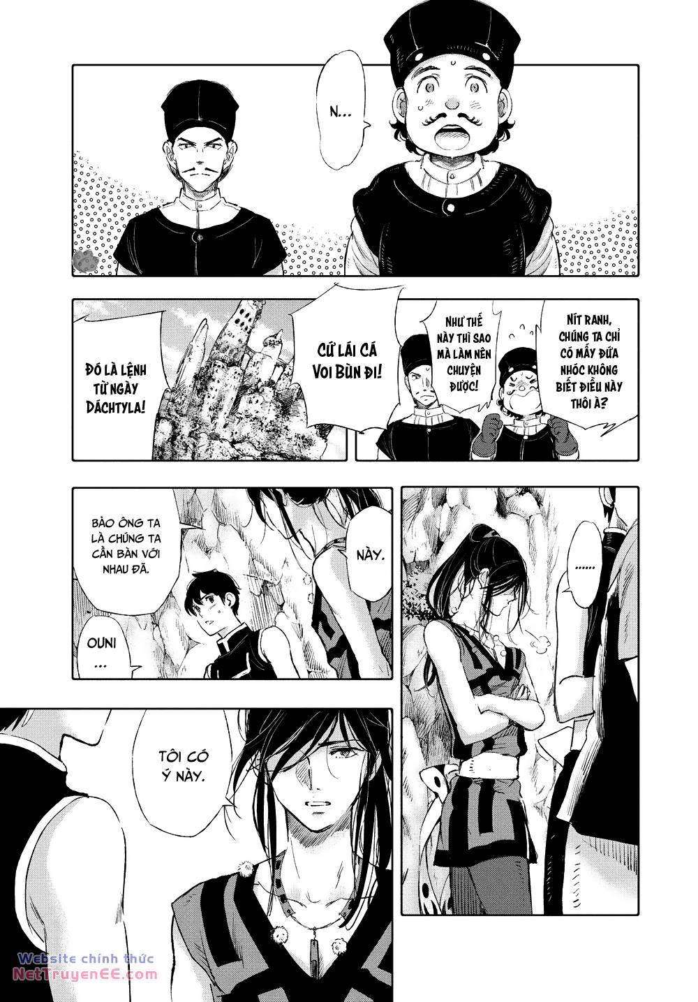 page_7