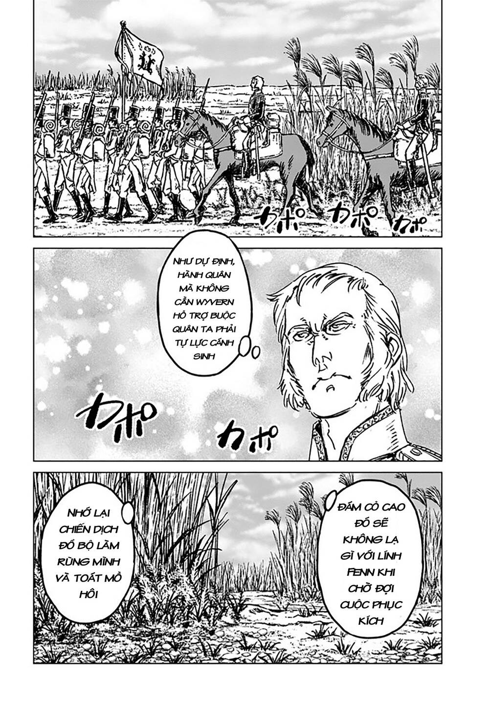 page_10