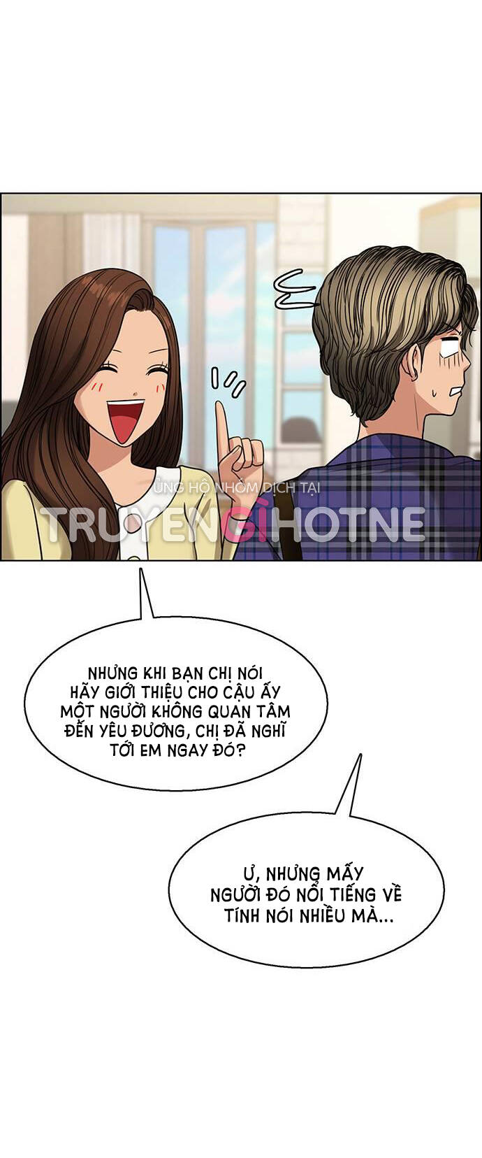 page_17