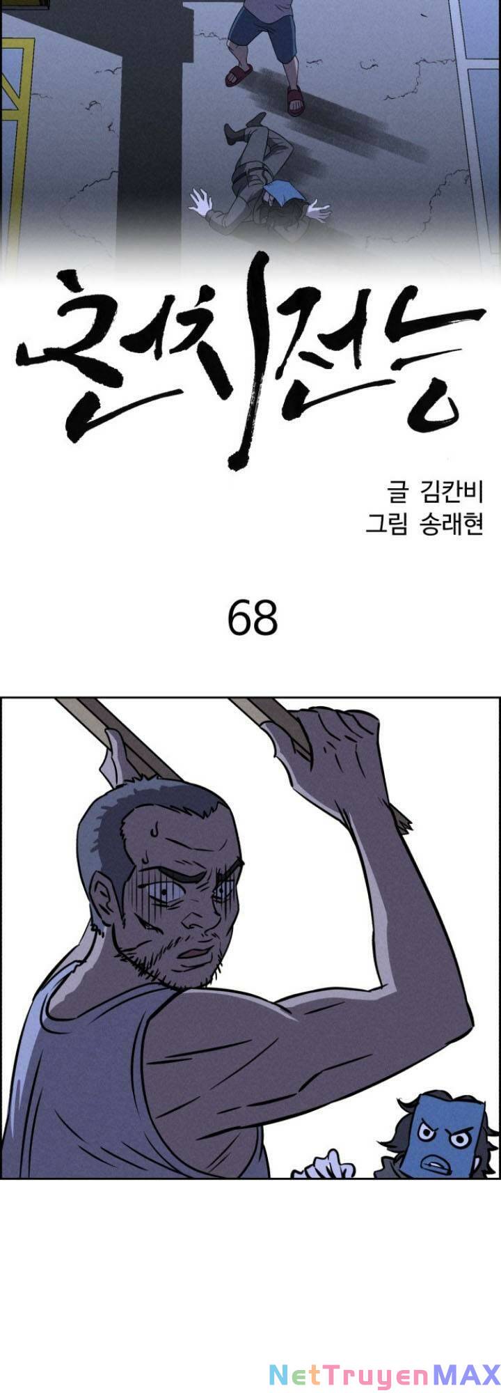 page_46