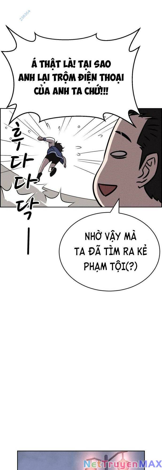 page_17
