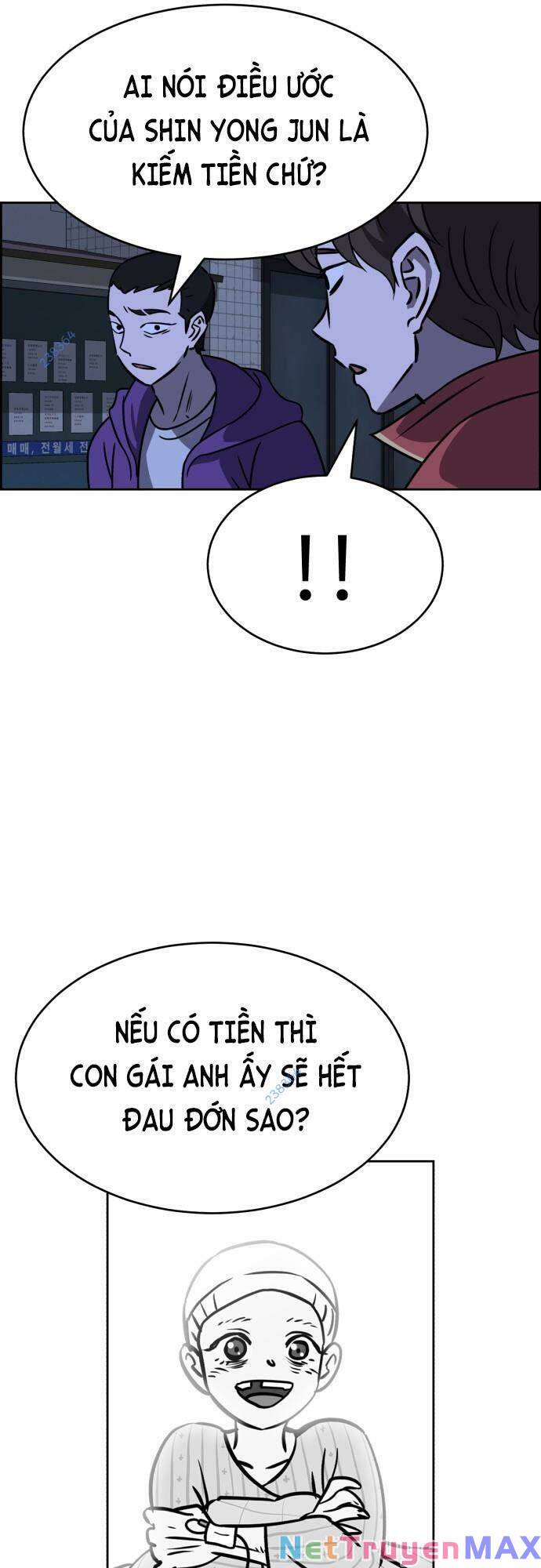 page_24