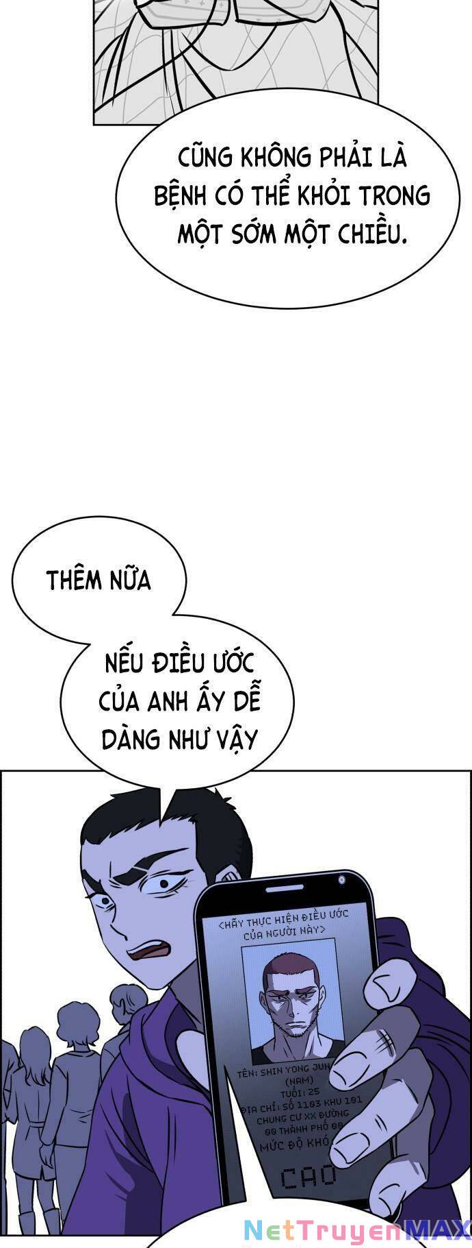 page_25
