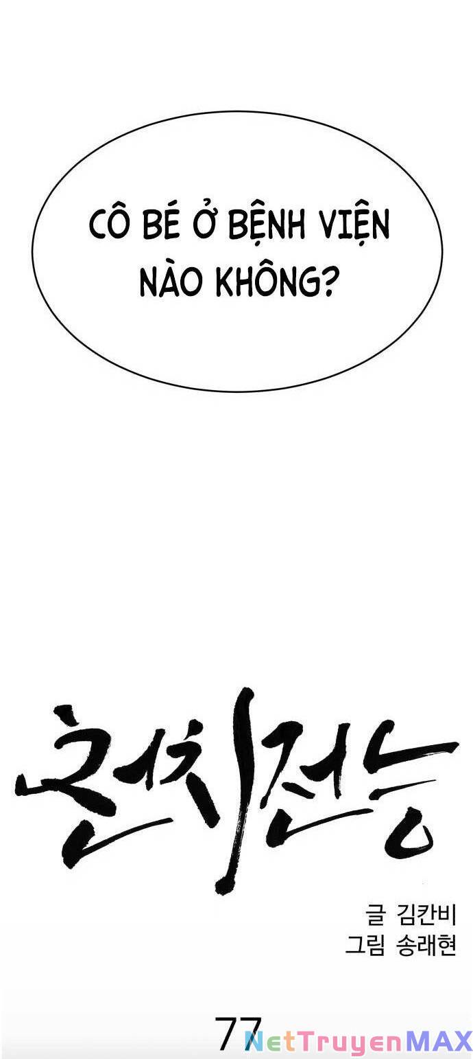 page_35