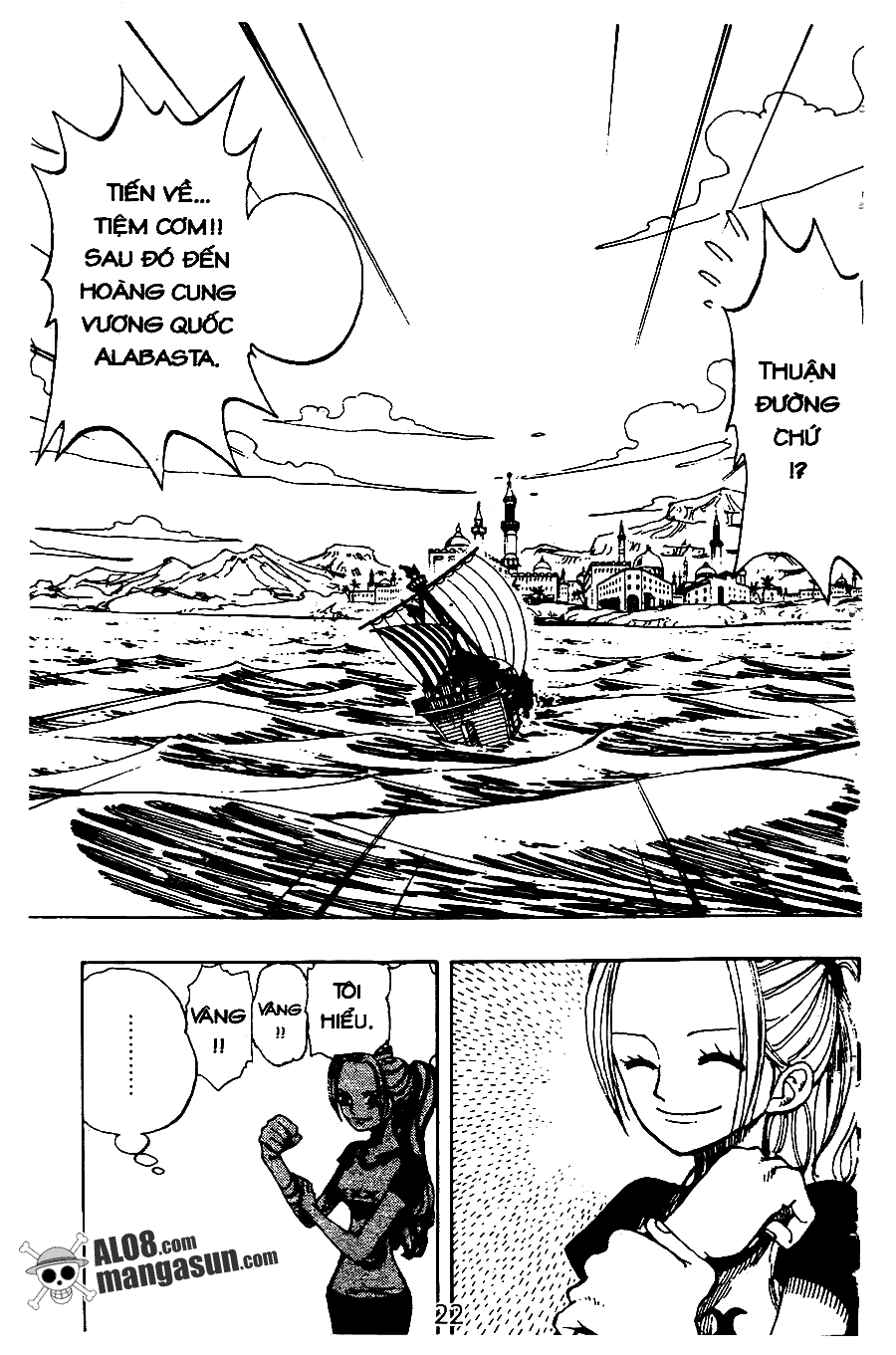 page_13