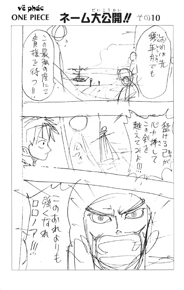 page_19