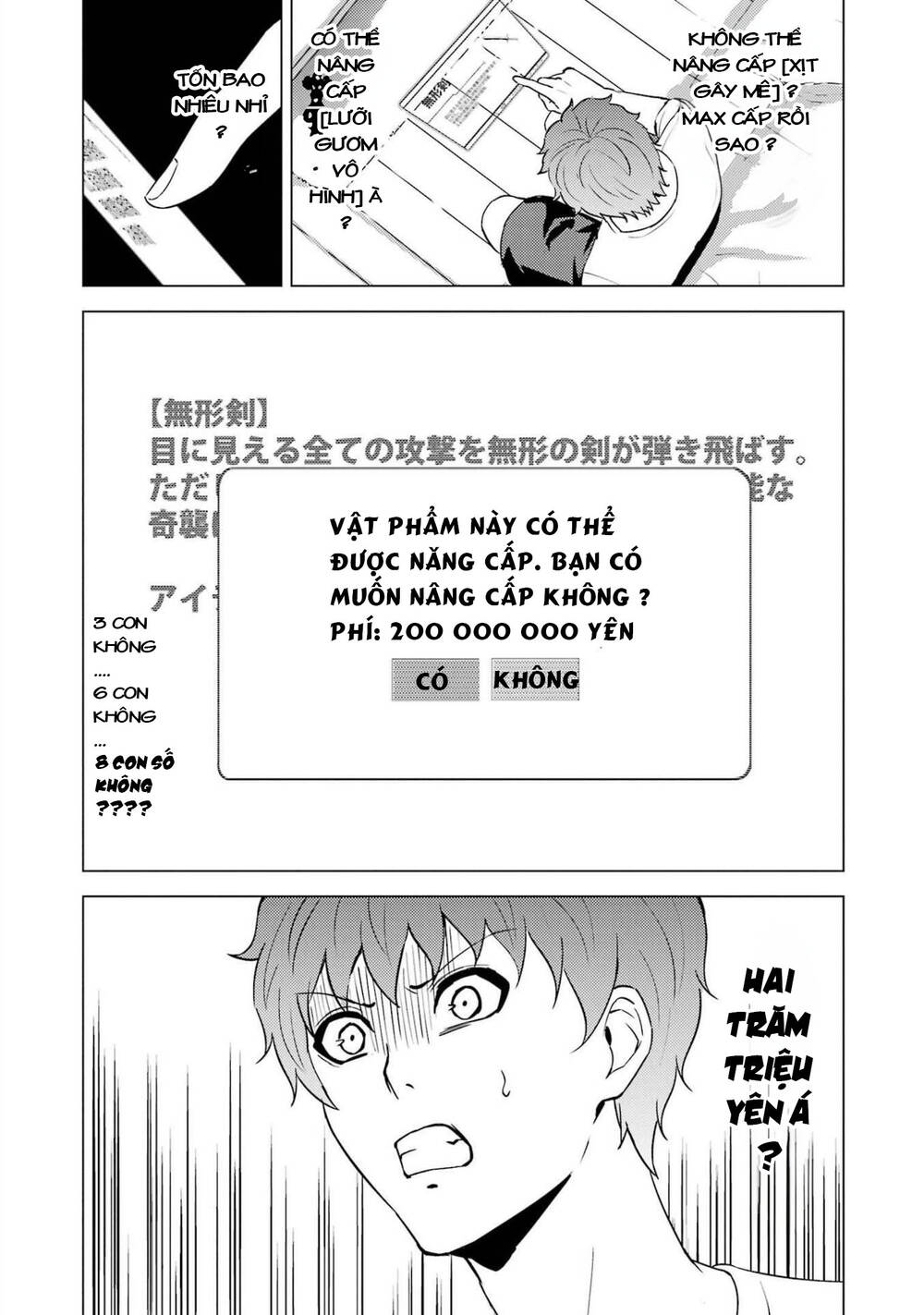 page_14