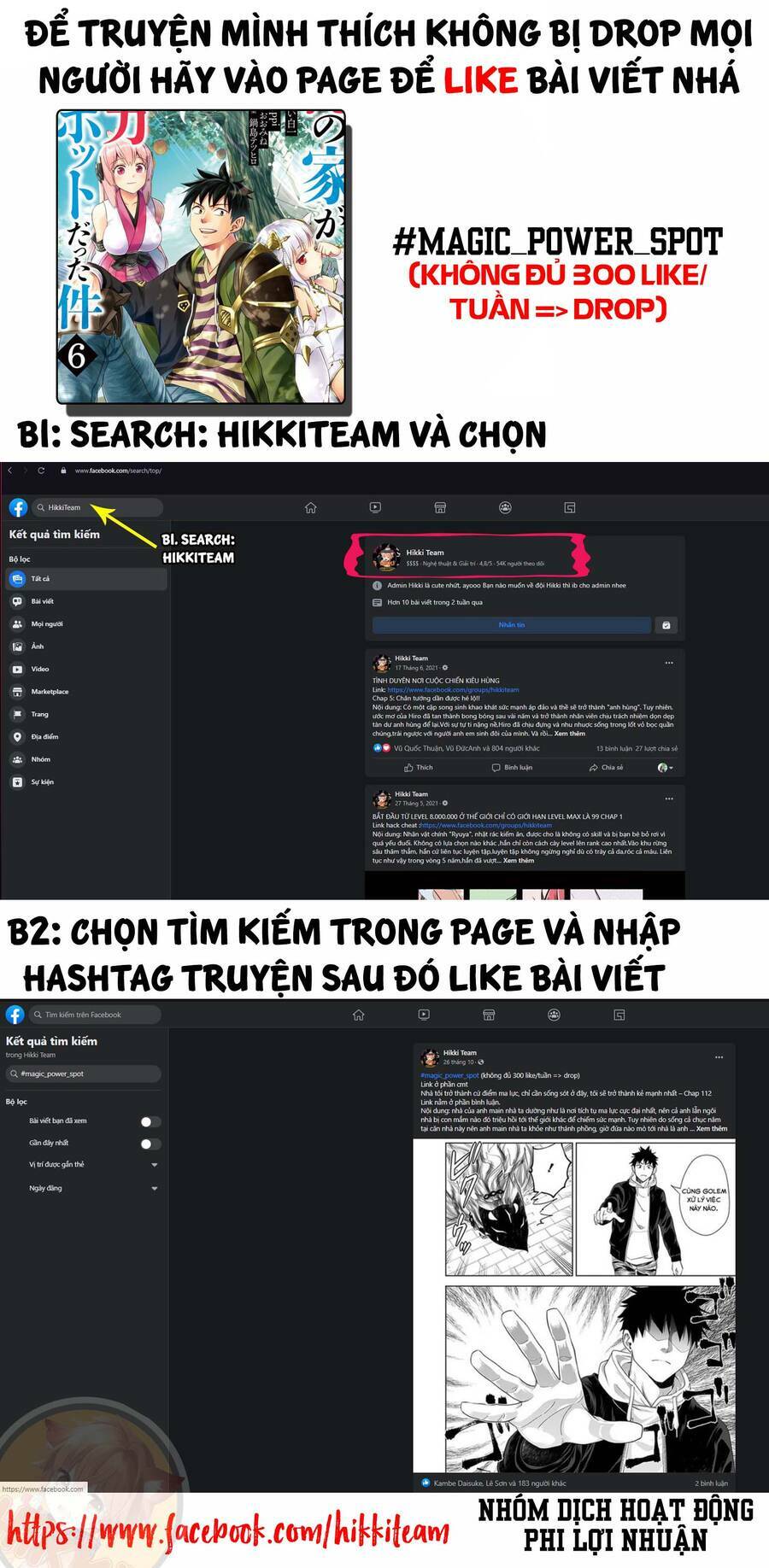 page_11