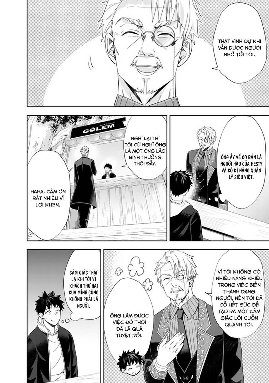 page_3