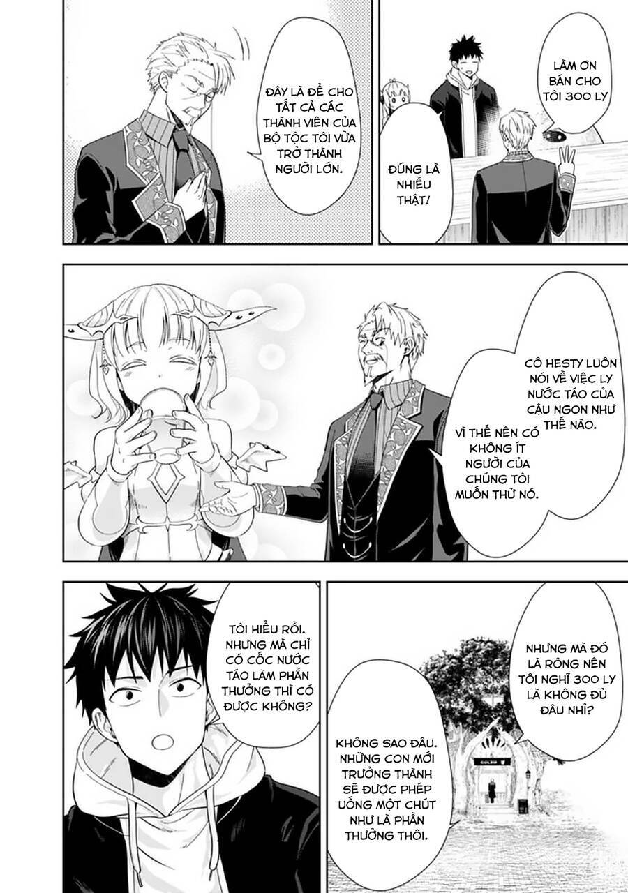 page_5