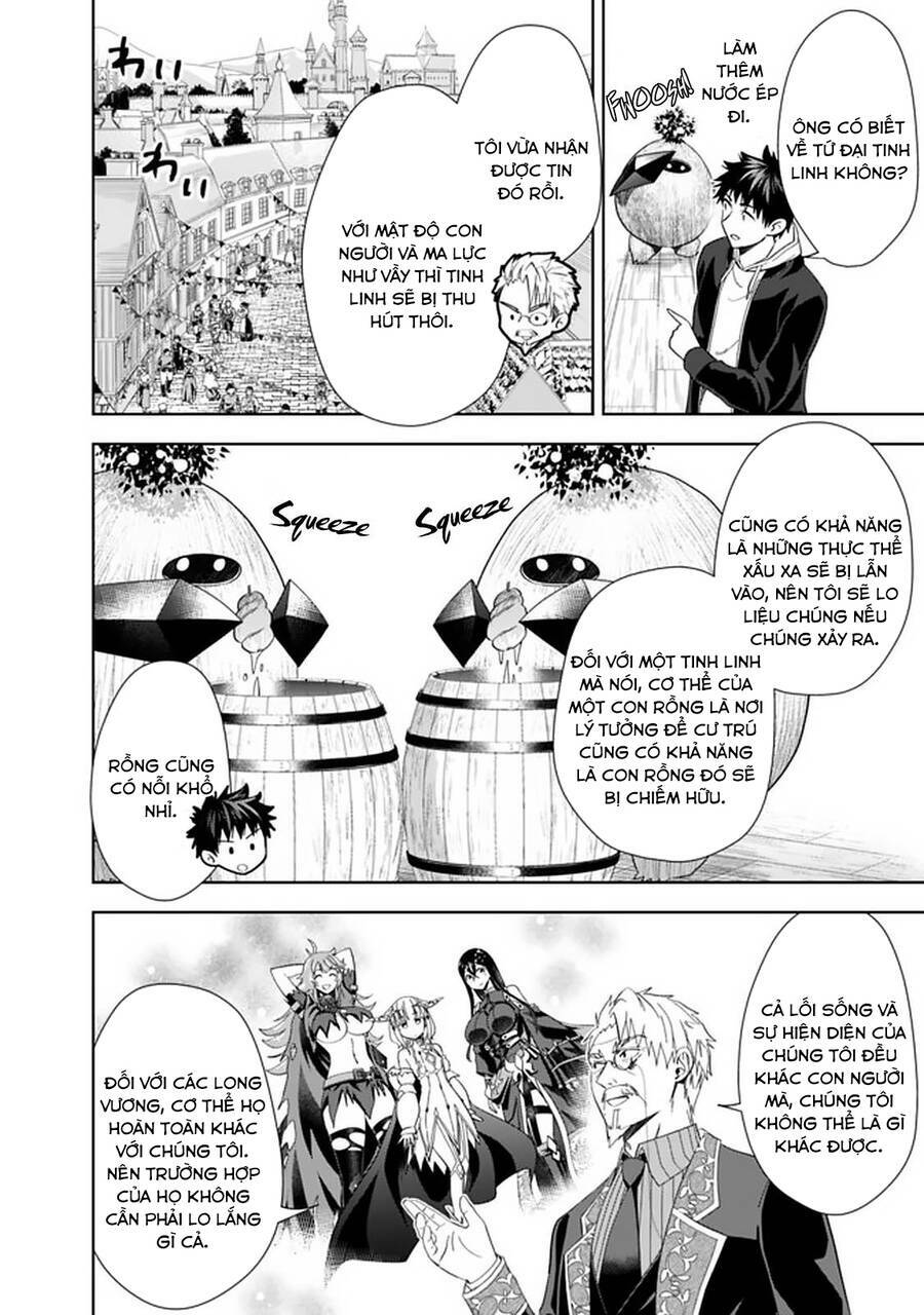page_7