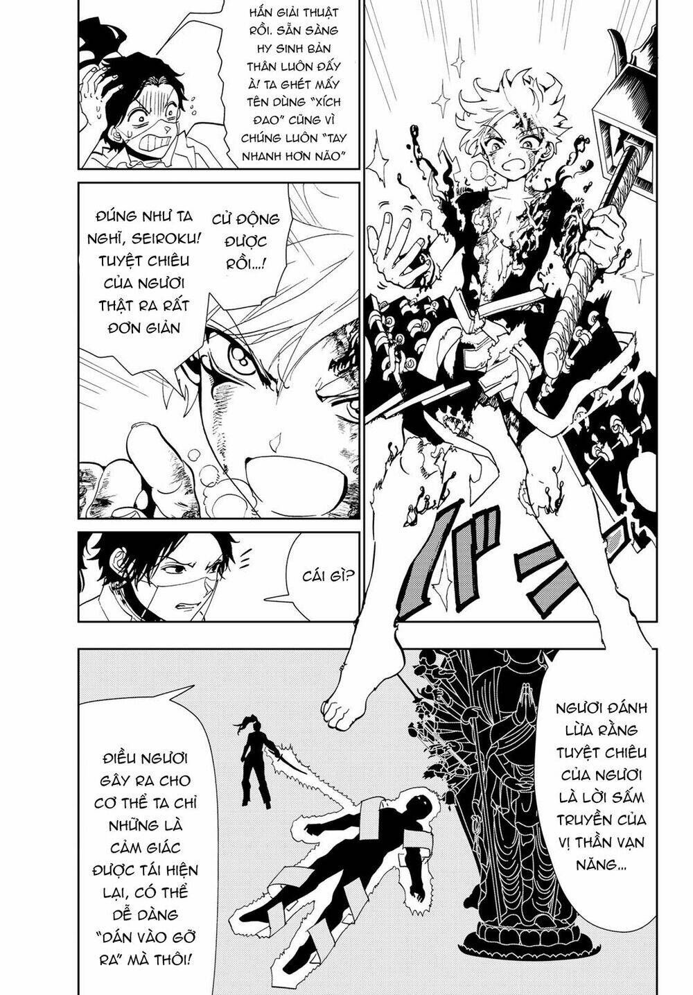 page_9