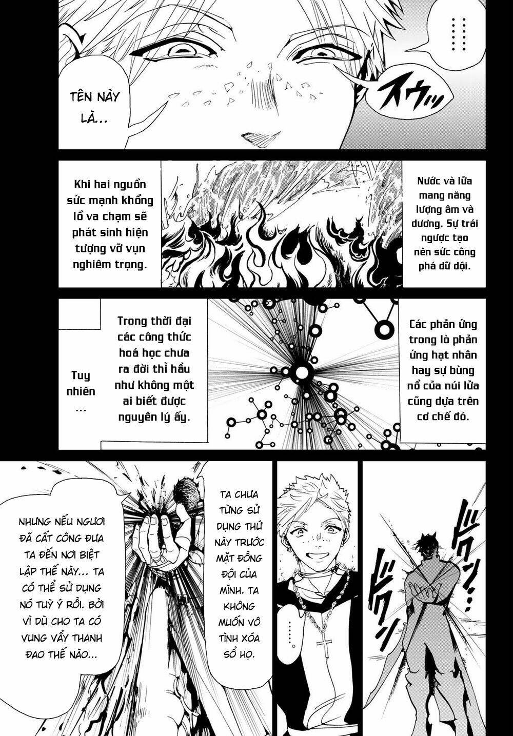 page_13