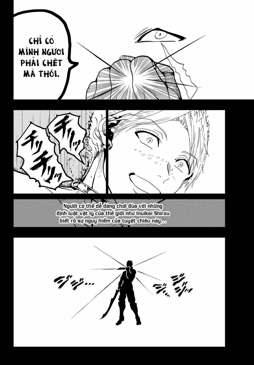 page_14