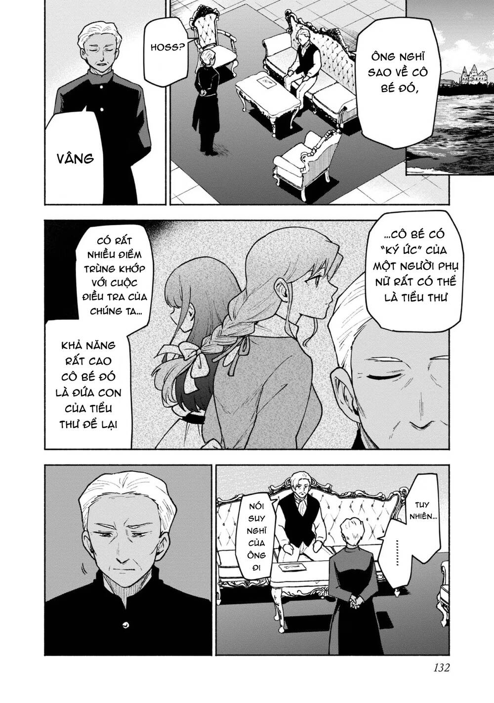 page_11