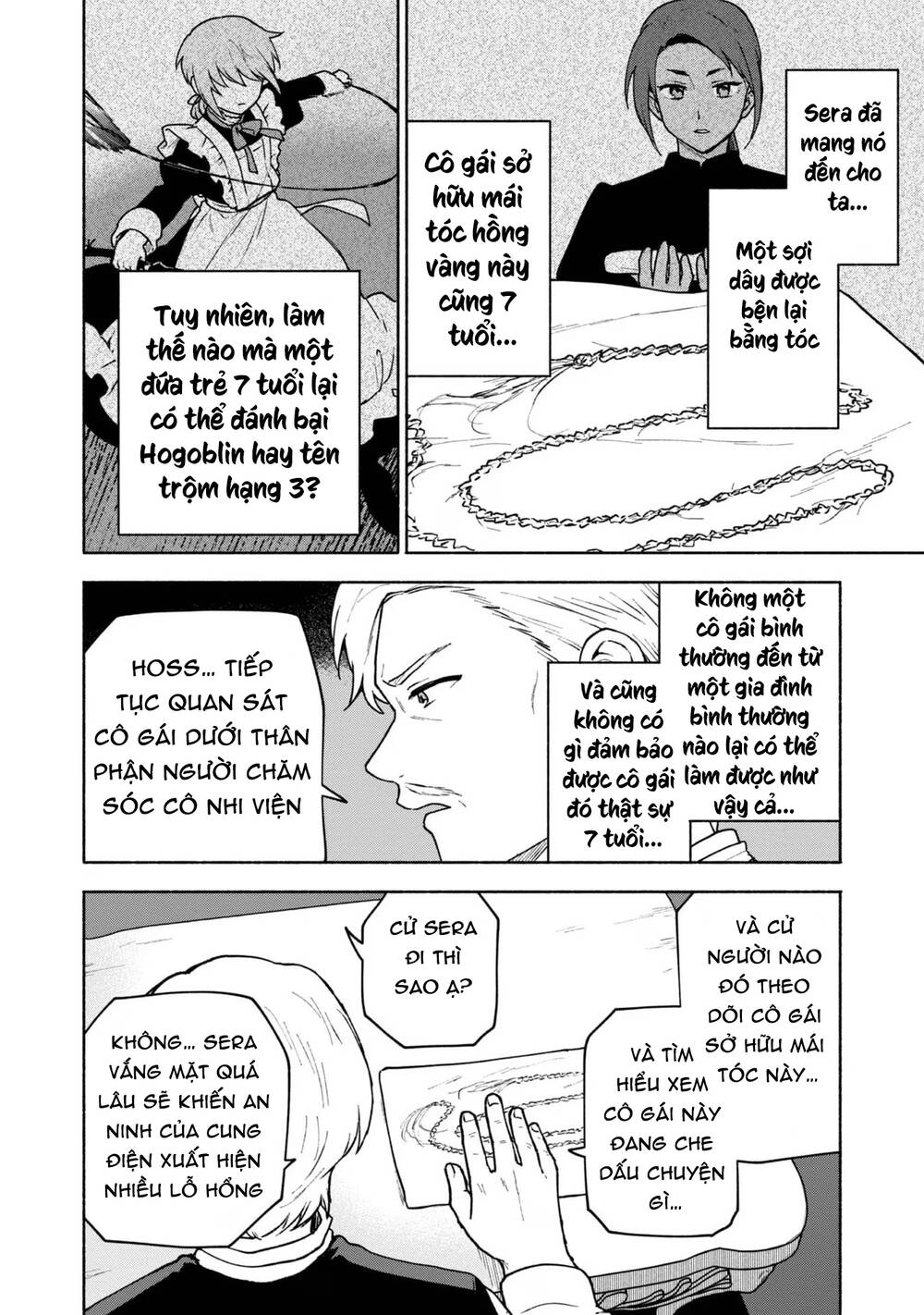 page_13