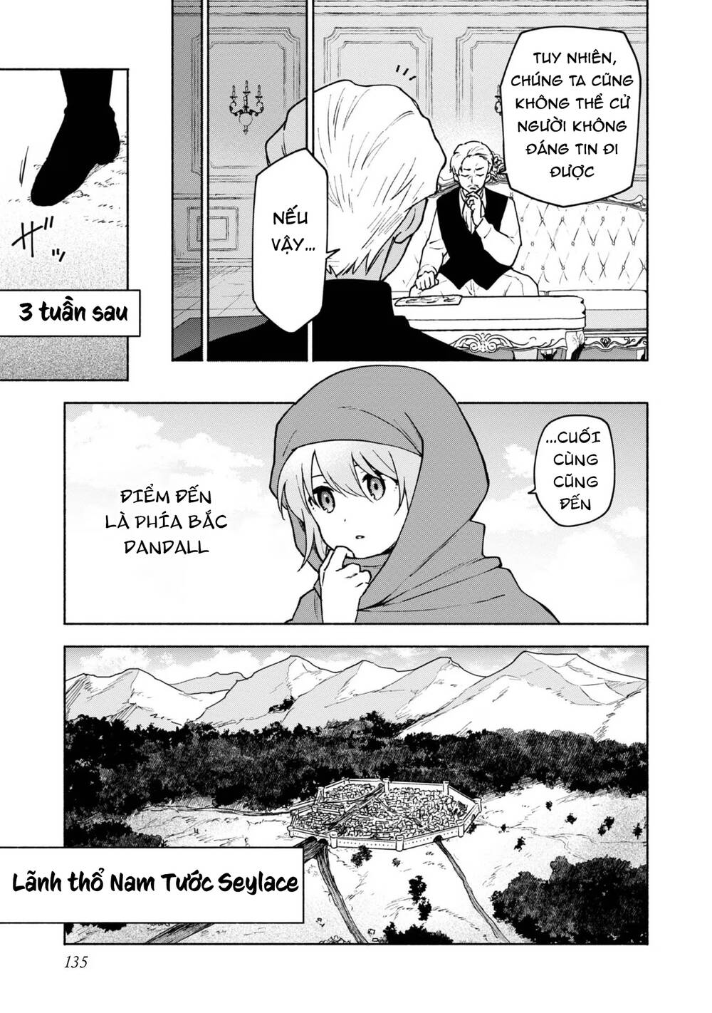 page_14