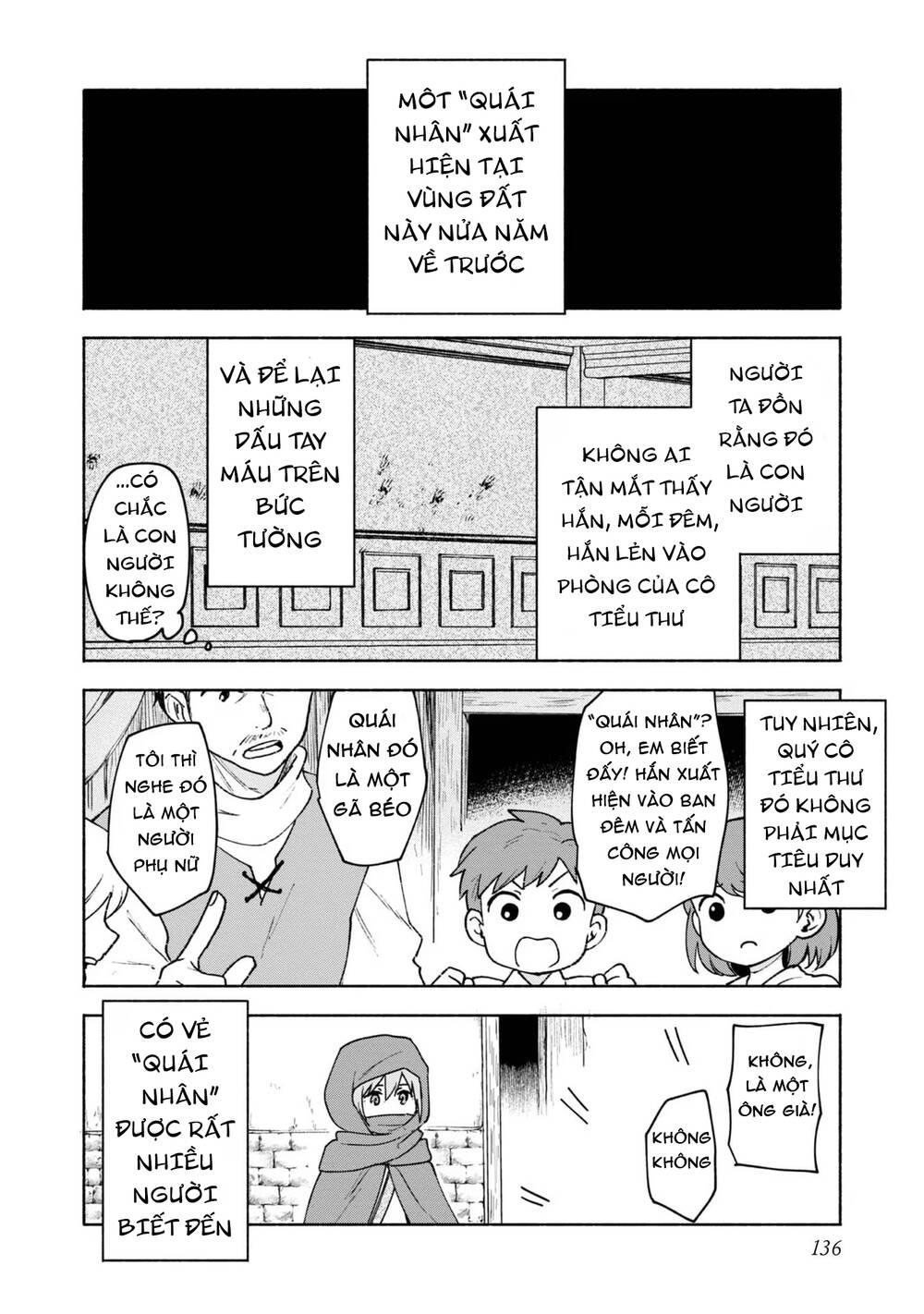 page_15