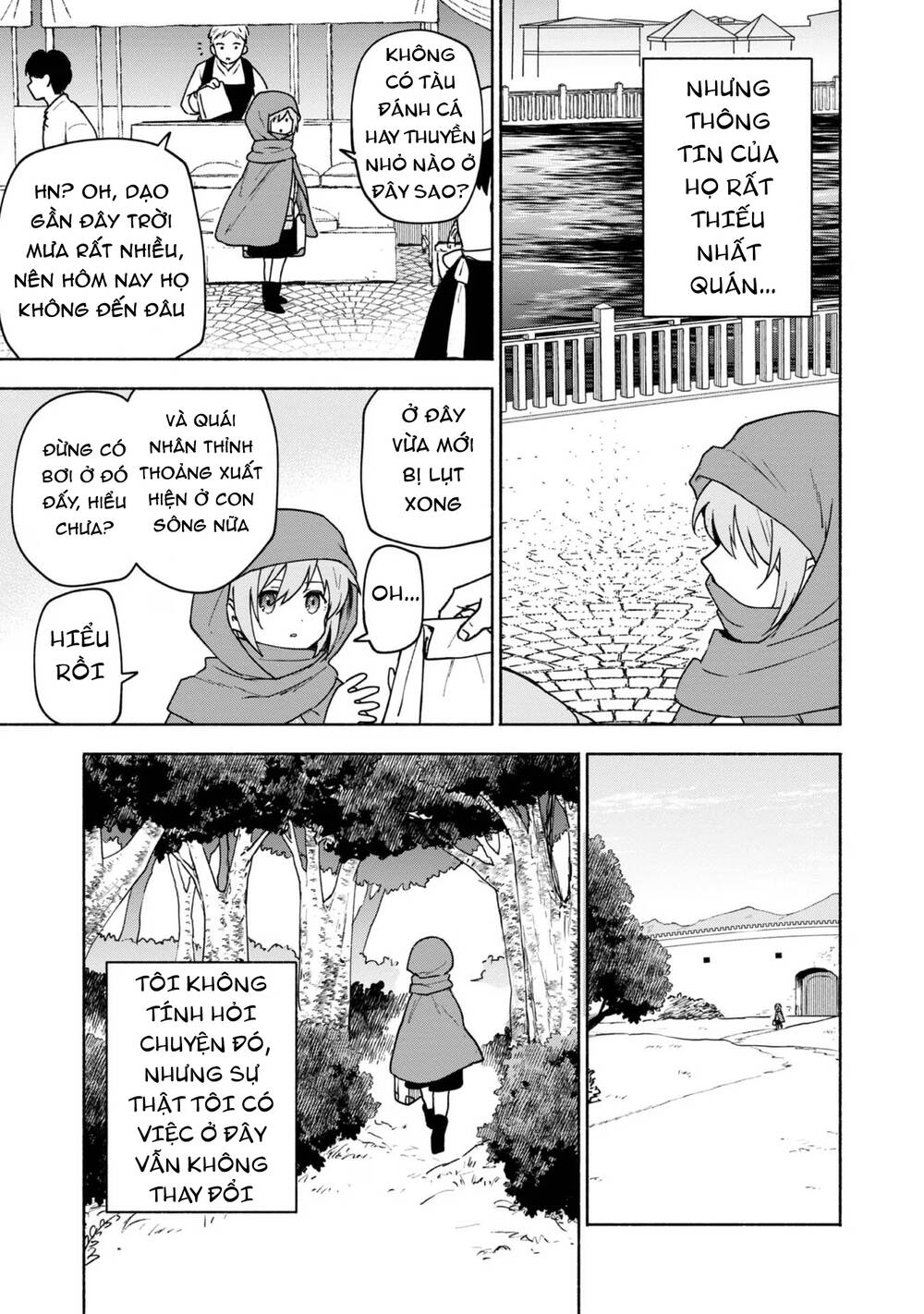 page_16