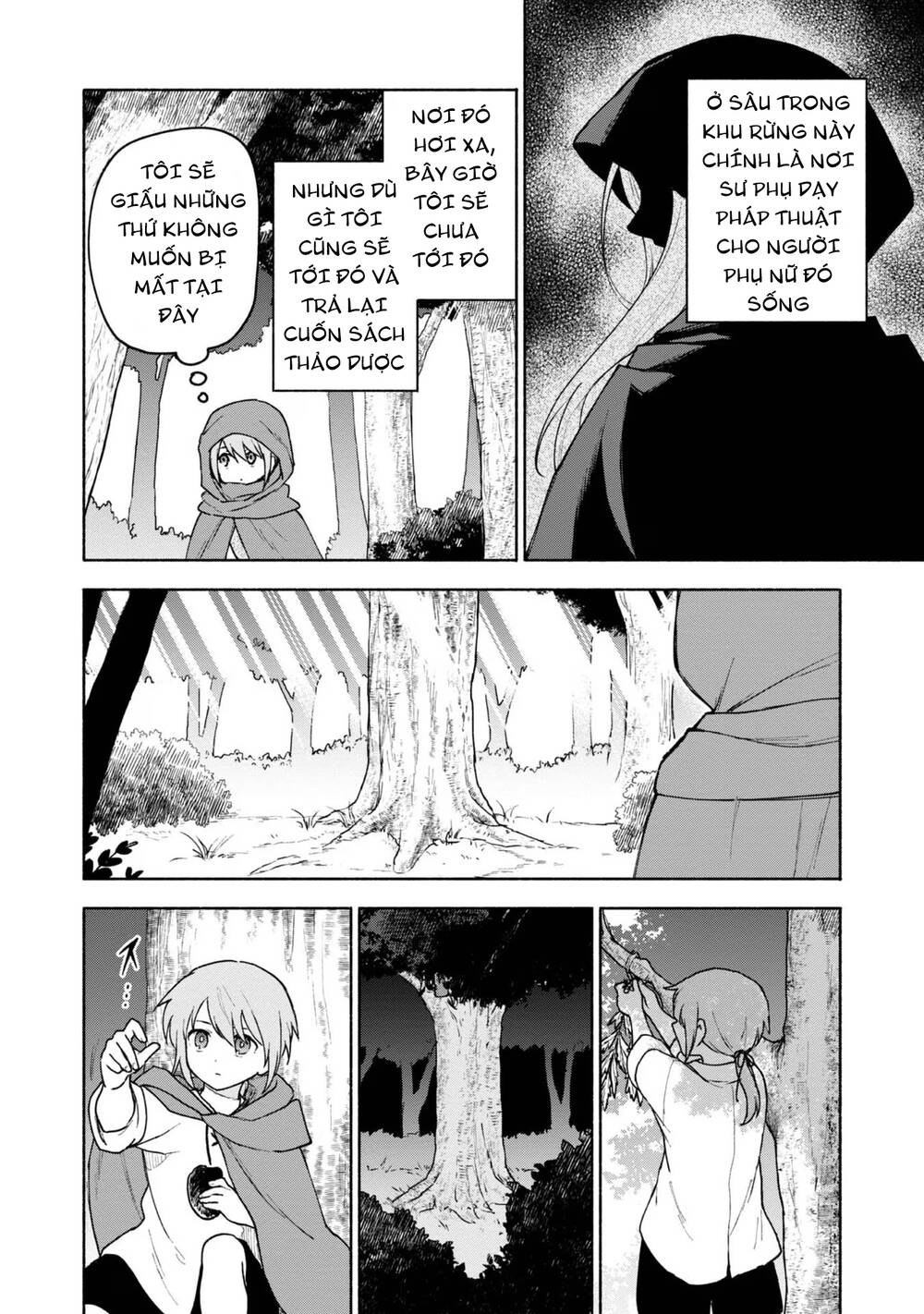 page_17