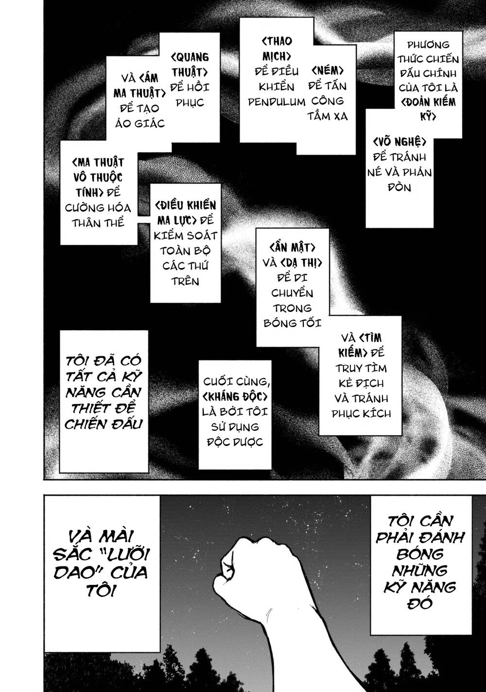 page_19