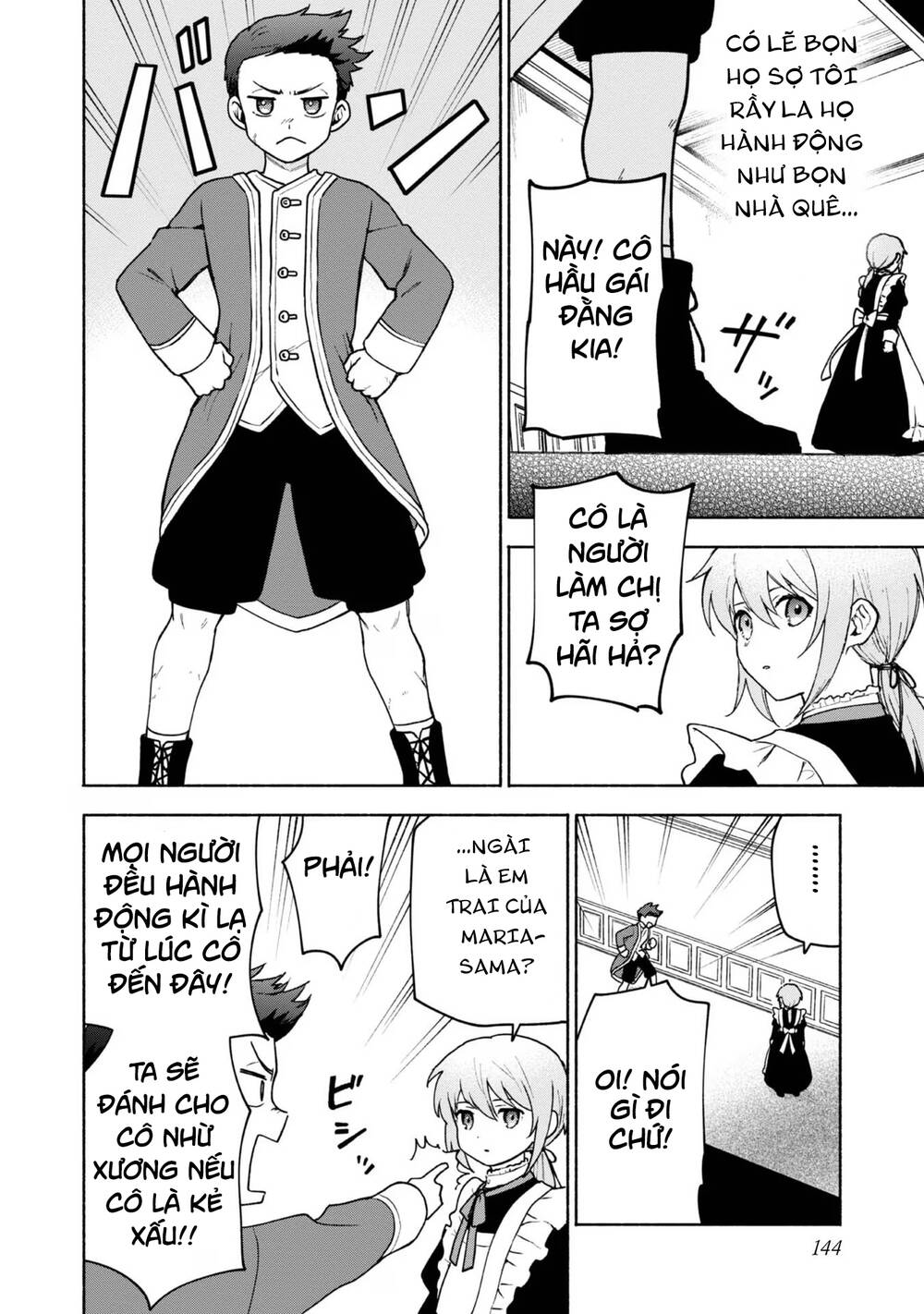page_23