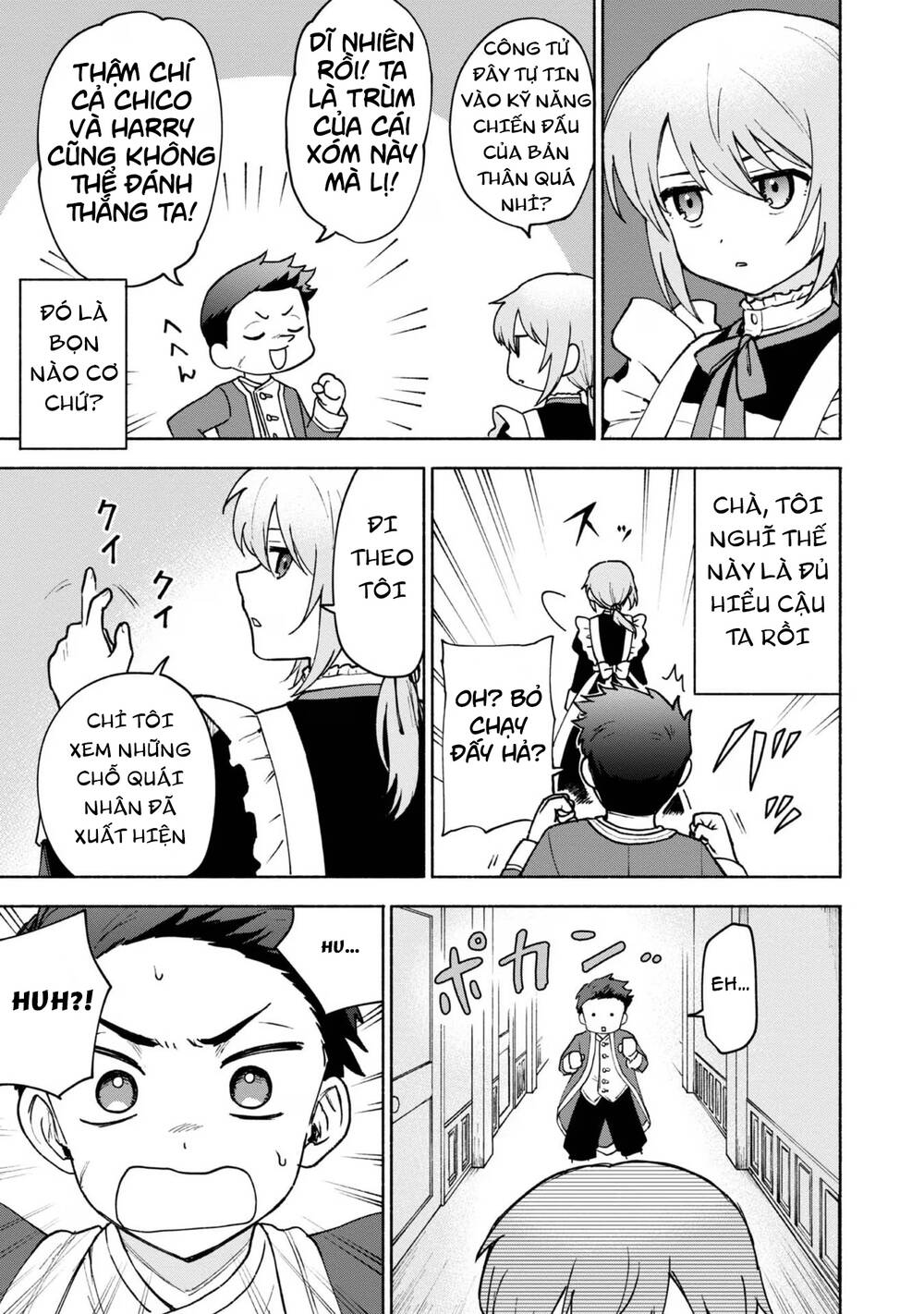 page_24