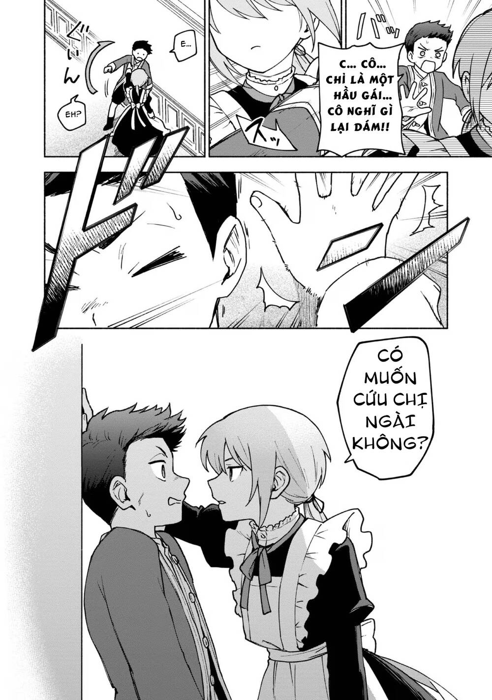 page_25