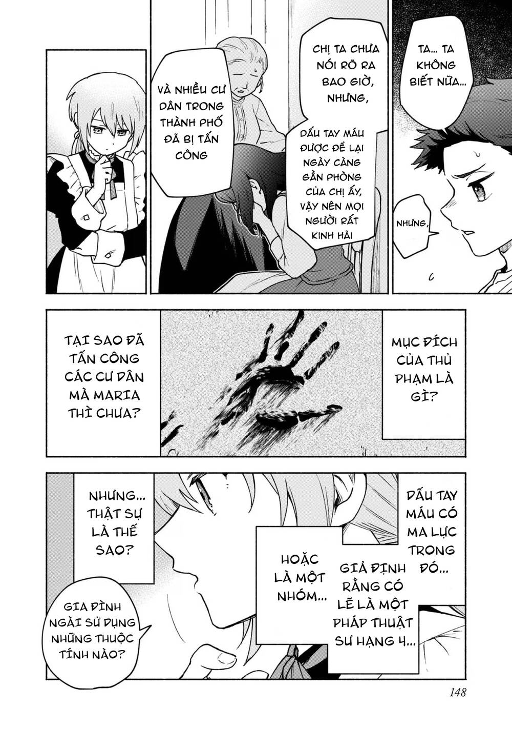 page_27